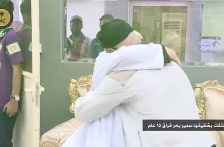 لقاء watanserb.com