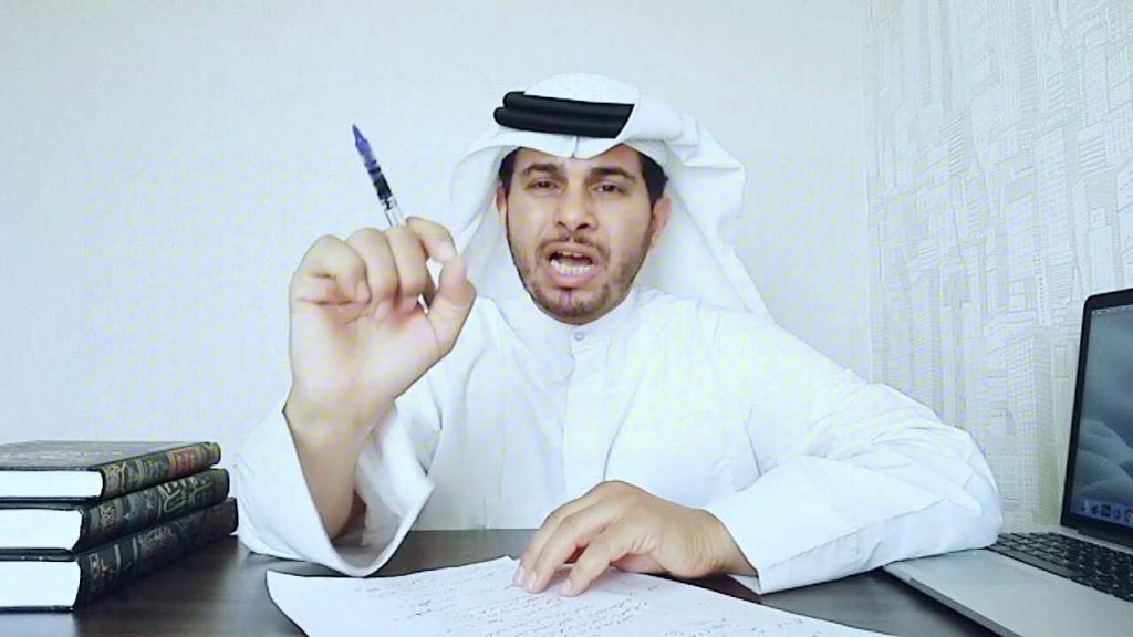 المعارض الإماراتي، جاسم الشامسي watanserb.com