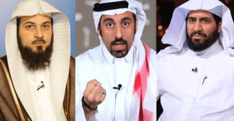 العريفي والشقيري والعواجي watanserb.com