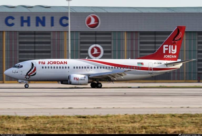 شركة  طيران فلاي جوردن watanserb.com