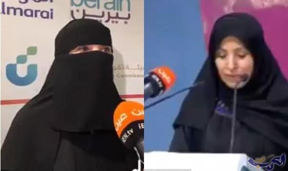 خلفاً لـ”العيسى” بعد وصفه كاتباً بألفاظ “النذالة”.. هل أصبحت “هيا العواد” أول وزيرة بتاريخ السعودية! | القصة الكاملة هيا العواد watanserb.com