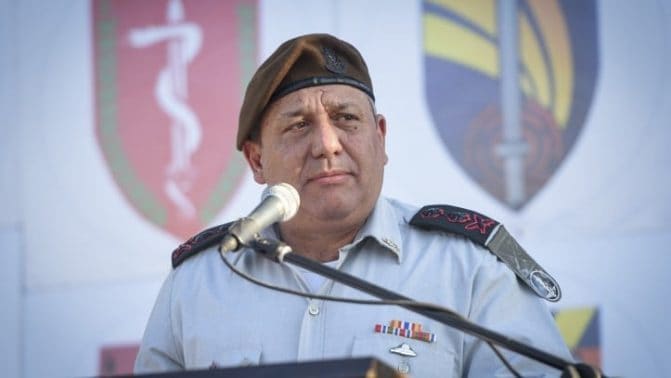 غادي آيزنكوت watanserb.com