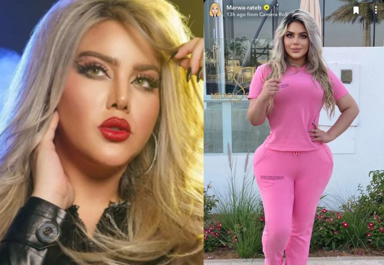 watanserb.com مروة راتب