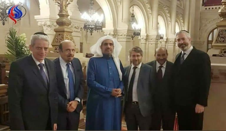 محمد العيسى لكنيس باريس الكبير watanserb.com