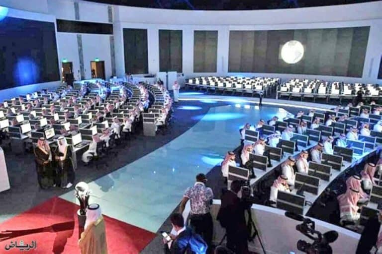 جريدة الرياض watanserb.com