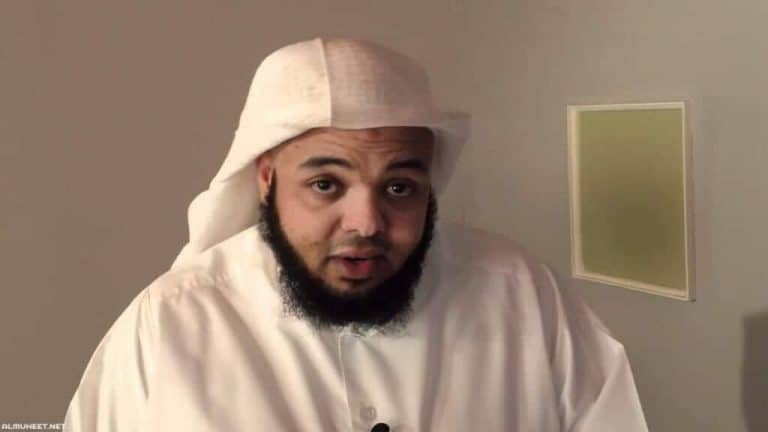 غرم البيشي watanserb.com