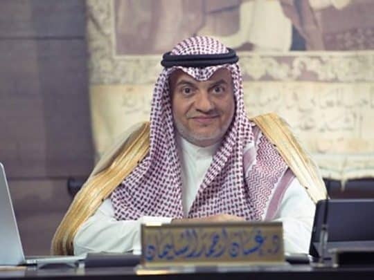 غسان السليمان watanserb.com