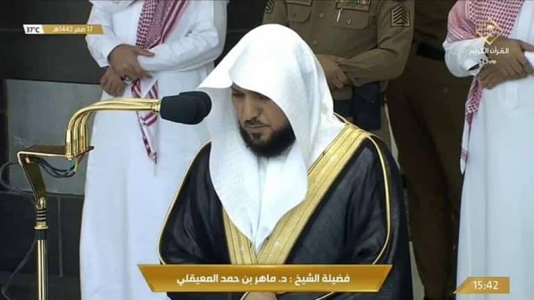 حفظا لماء وجه “ابن سلمان”.. هذه المرة خطيب الحرم جاء بخطبة مؤثرة عن الأقصى وأخذ يبكي! | القصة الكاملة ماهر بن حمد المعيقلي watanserb.com