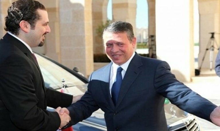 عبد الله الثاني وسعد الحريري watanserb.com