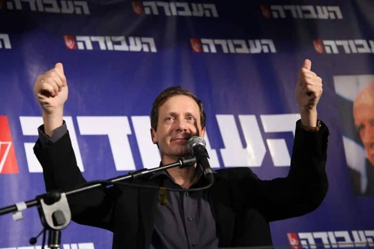 هرتسوغ watanserb.com