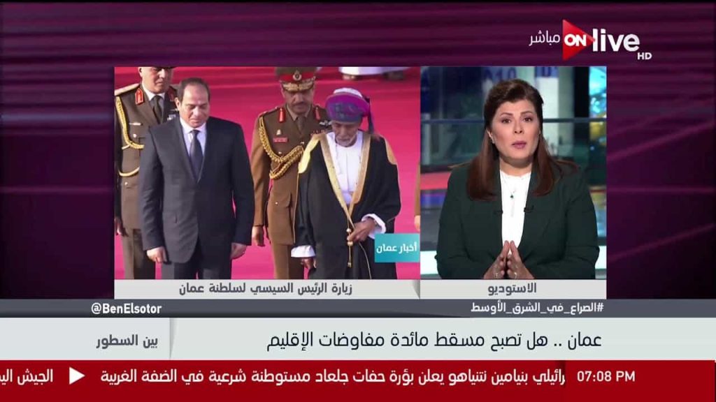 الحوثيون يبثون فيديو إطلاق صاروخ "كروز"