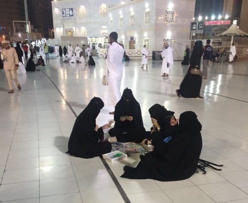 سعوديات watanserb.com