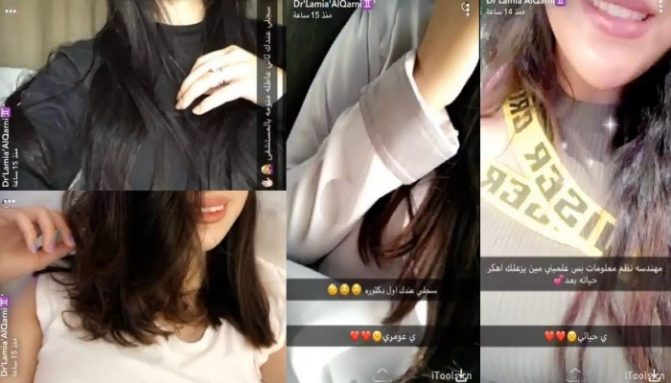 اعتقال الفتاة لمياء القرني بعد تحديها القانون ونشرها لمقاطع فيديو جريئة في السعودية لمياء القرني watanserb.com