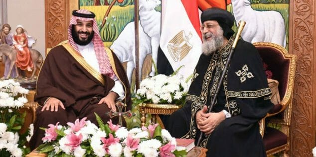 البابا تواضروس رفض وضع علم السعودية بجانب العلم المصري خلال استقباله “ابن سلمان”! | القصة الكاملة البابا تواضروس watanserb.com