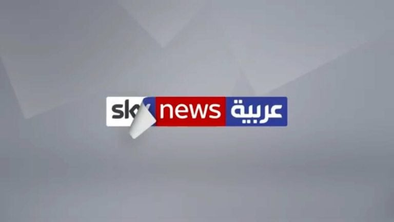 نشطاء يطلقون حملة لكشف الإعلام المتصهين وفضح قنوات العربية وسكاي نيوز في مسيرة العودة العربية وسكاي نيوز watanserb.com