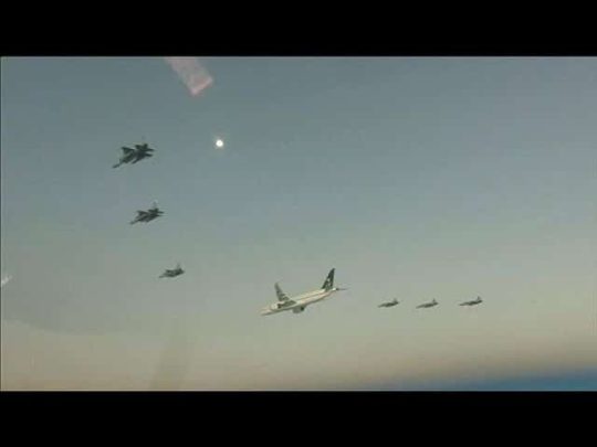 الرافال watanserb.com