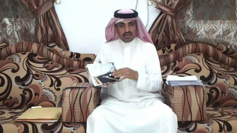 عيسى النخيفي watanserb.com