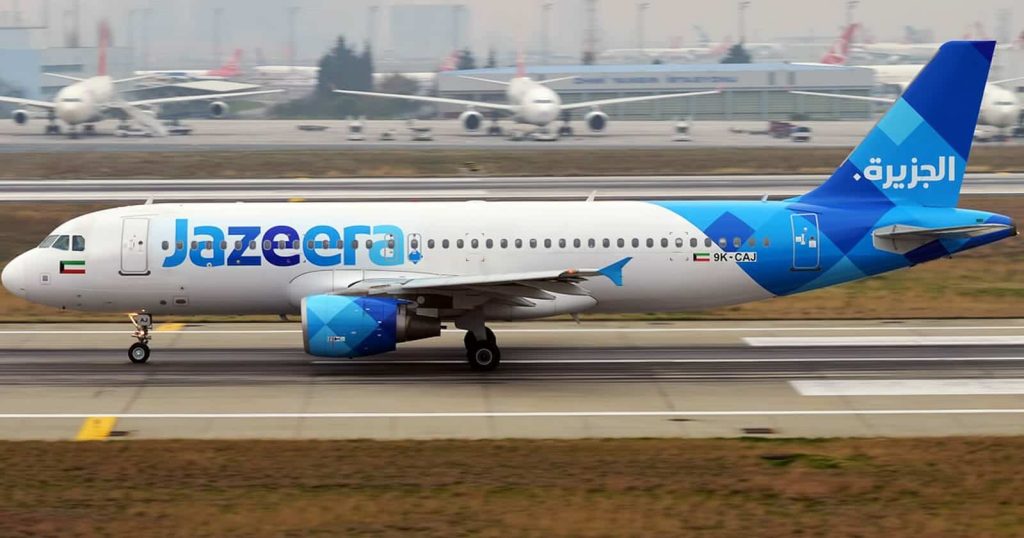 فضيحة جديدة للنظام المصري.. مسافرون كويتيون يتعرضون للسرقة في مطار القاهرة | القصة الكاملة طيران الجزيرة في القاهرة watanserb.com