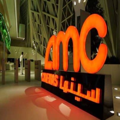 سينما watanserb.com