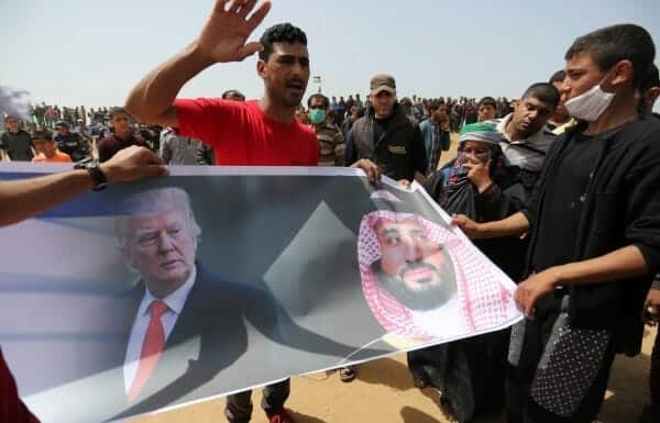 جمعتهم نار واحدة.. حرق صور الملك سلمان ونجله وترامب مع علم إسرائيل في غزة | القصة الكاملة غزة watanserb.com