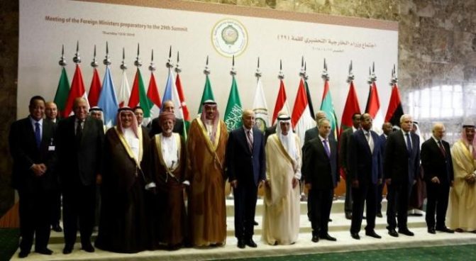 صحيفة كندية عن #قمة_الظهران: تجمع بلا فائدة كما في كل عام “لا جديد تحت شمس القمم العربية” | القصة الكاملة قمة الظهران watanserb.com