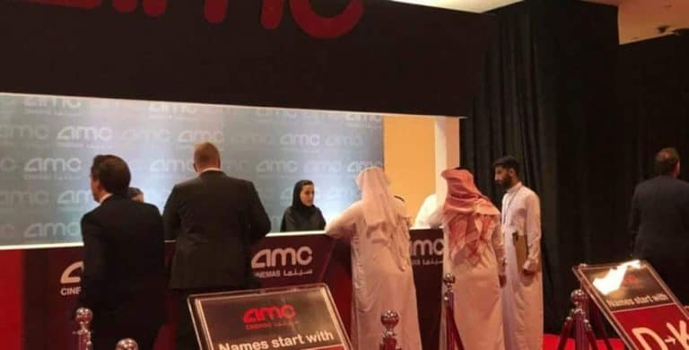 بعد قرار افتتاح دور السينما.. السعودية تشارك في مهرجان “كان” السينمائي لأوّل مرة في تاريخها | القصة الكاملة مهرجان كان السنمائي watanserb.com