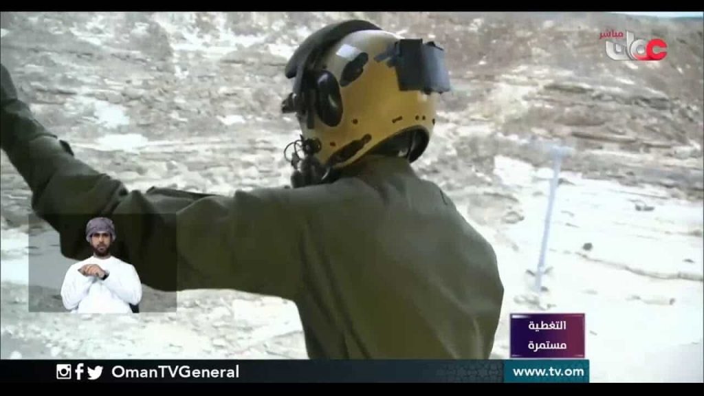 لحظة انقاذ سلاح الجو السلطاني العُماني وافداً يمنياً عَلِقَ بفعل الإعصار “ميكونو” | القصة الكاملة لحظة انقاذ سلاح الجو السلطاني العُماني وافداً يمنياً watanserb.com