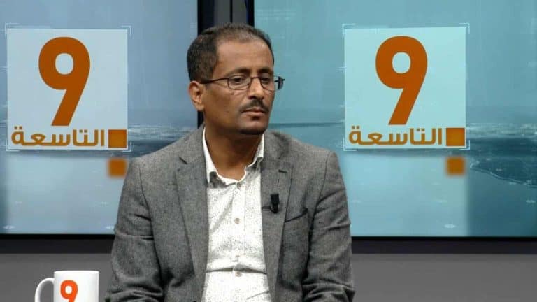 نبيل البكيري watanserb.com