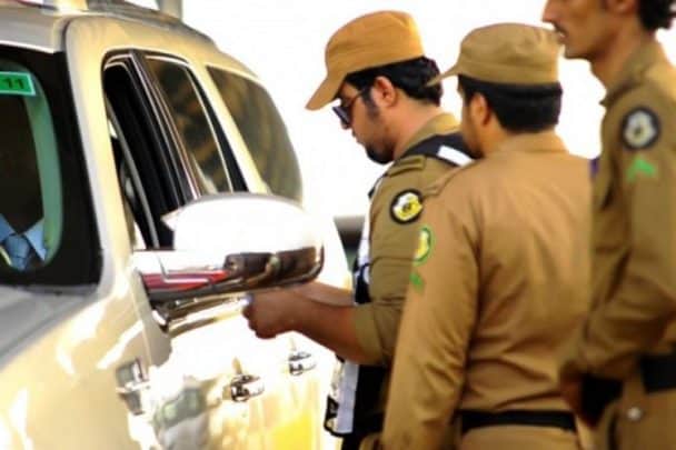 السعودية watanserb.com