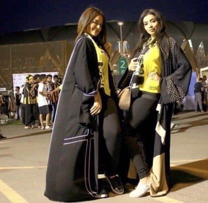 سعوديات watanserb.com