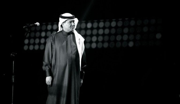 احتضنوا بعض وتمايلوا مع “الأماكن”.. اختلاط ورقص مشترك في حفل للفنان محمد عبده بالسعودية | القصة الكاملة محمد عبدو watanserb.com