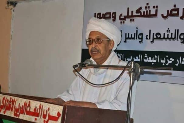 الدكتور تاج السر عثمان watanserb.com