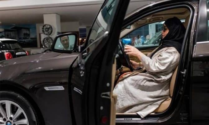 سعوديات watanserb.com