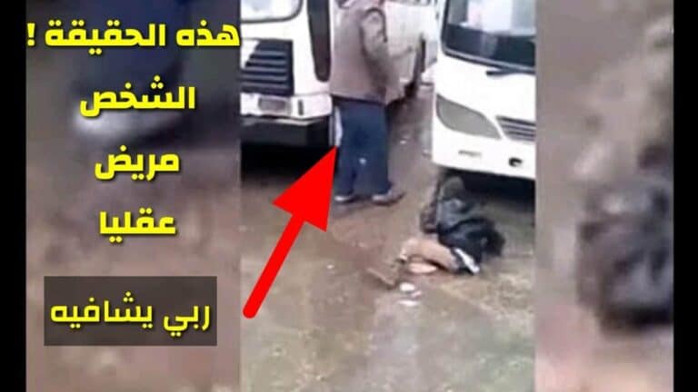 جزائري يصفع طفلا إفريقيا watanserb.com