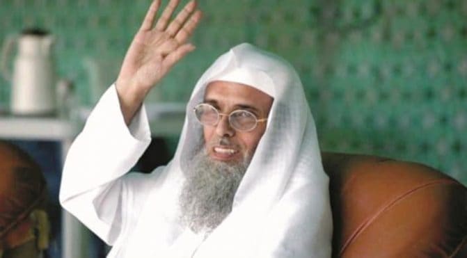 سفر الحوالي watanserb.com