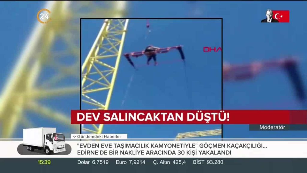 نهاية مروّعة لفتاة جزائرية في تركيا!