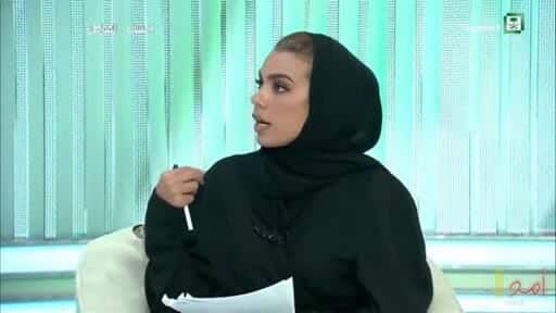 للمرة الأولى في تاريخه.. مذيعة سعودية تقدم نشرة الأخبار الرئيسية على القناة الرسمية | القصة الكاملة اول مذيعه بالقناة السعودية watanserb.com
