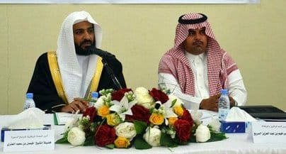 داعية سعودي يدعو لمحاسبة الصامتين عن مدح إنجاز قطار الحرمين السريع الذي دشنه الملك سلمان فيصل بن عبد العزيز watanserb.com