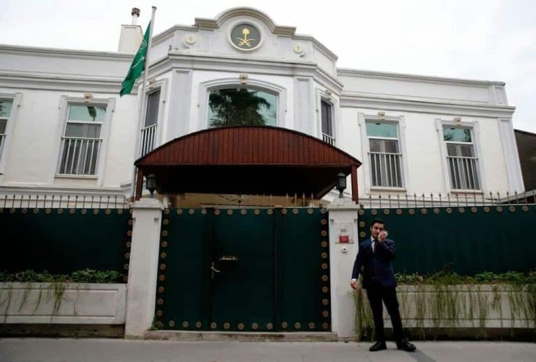 القنصلية السعودية في تركيا watanserb.com