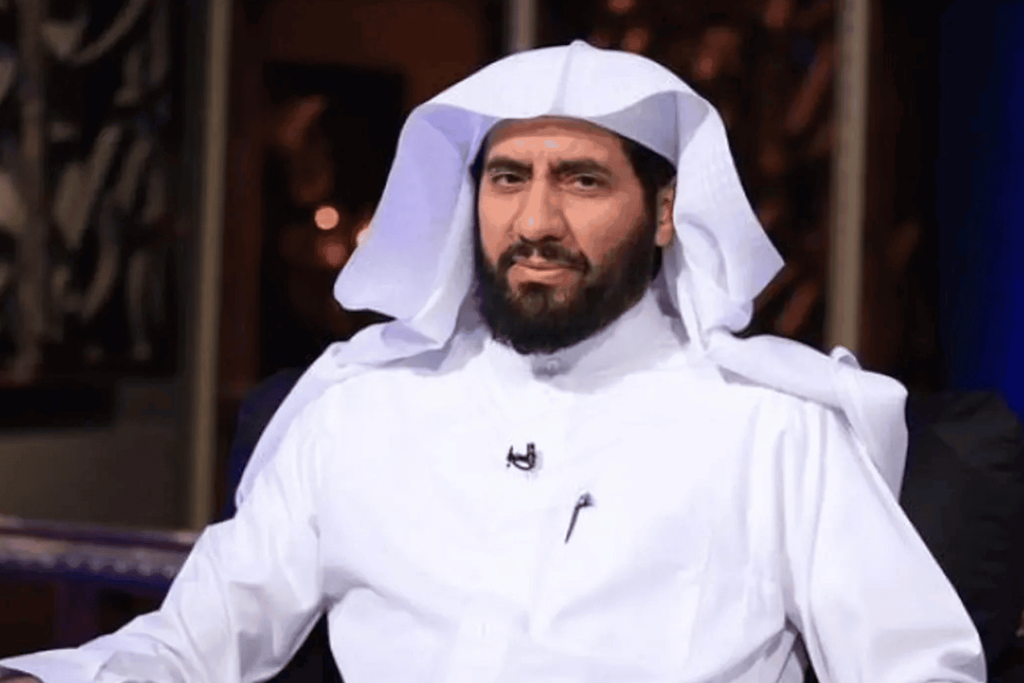 اعتقال الداعية محسن العواجي watanserb.com