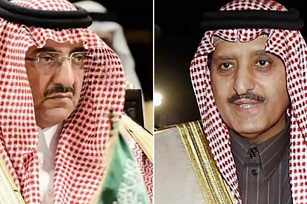 بن عبدالعزيز والسعودية watanserb.com