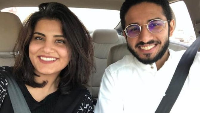 لجين الهذلول وفهد البتيري watanserb.com