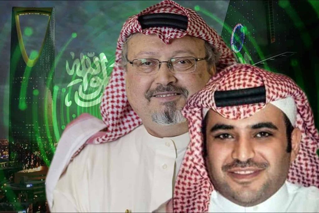 القحطاني “خنجر” مسموم بظهر ولي العهد.. هذا هو الدليل على تورط ابن سلمان بدم خاشقجي | القصة الكاملة القحطاني وخاشقجي watanserb.com