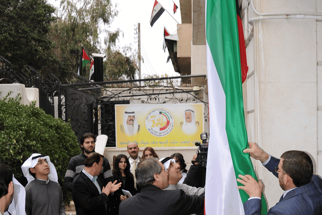 الكويت ودمشق watanserb.com