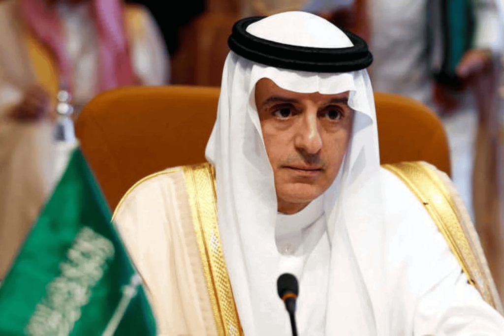 عادل الجبير وترامب watanserb.com