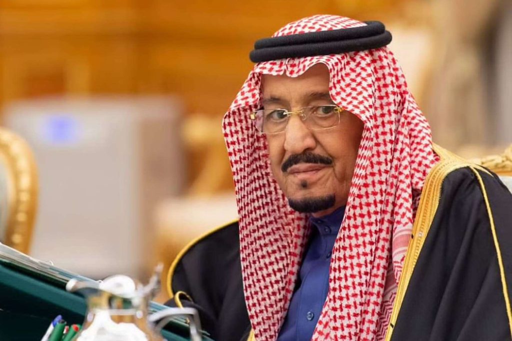 الملك سلمان والبلوت watanserb.com