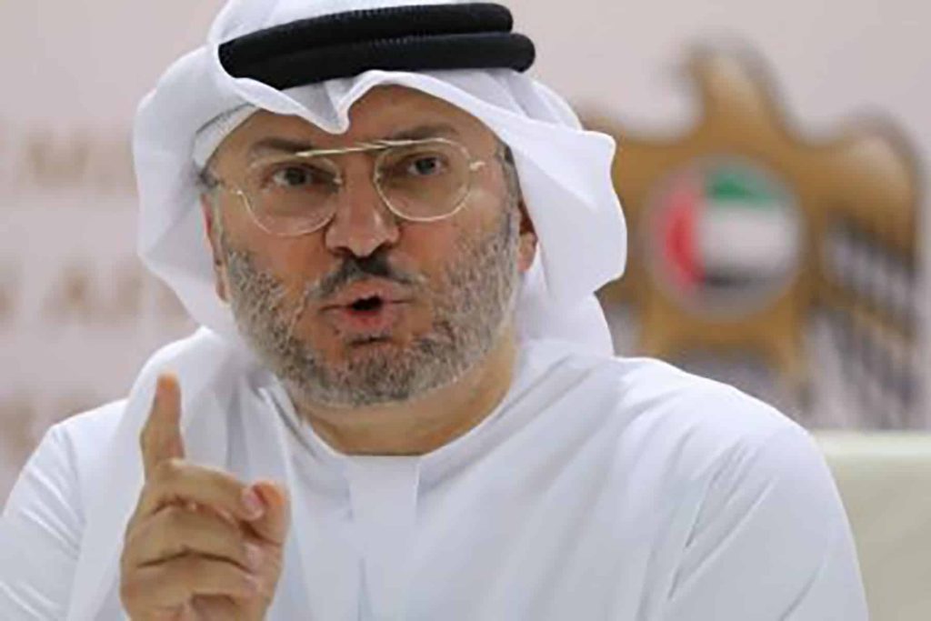 قرقاش والسعودية watanserb.com