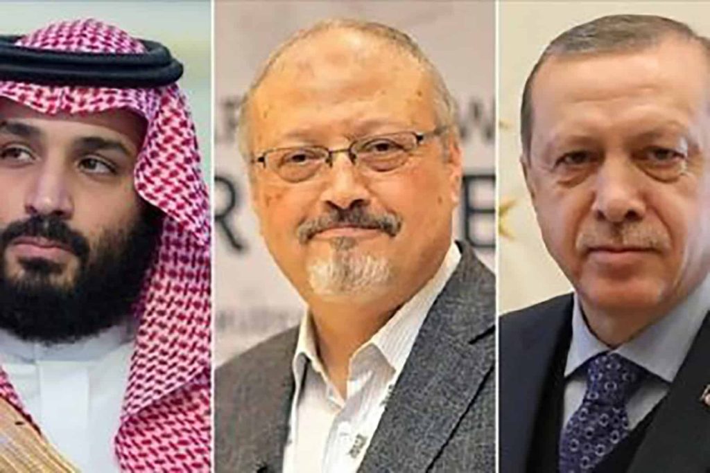 خاشقجي والقنصلية السعودية watanserb.com