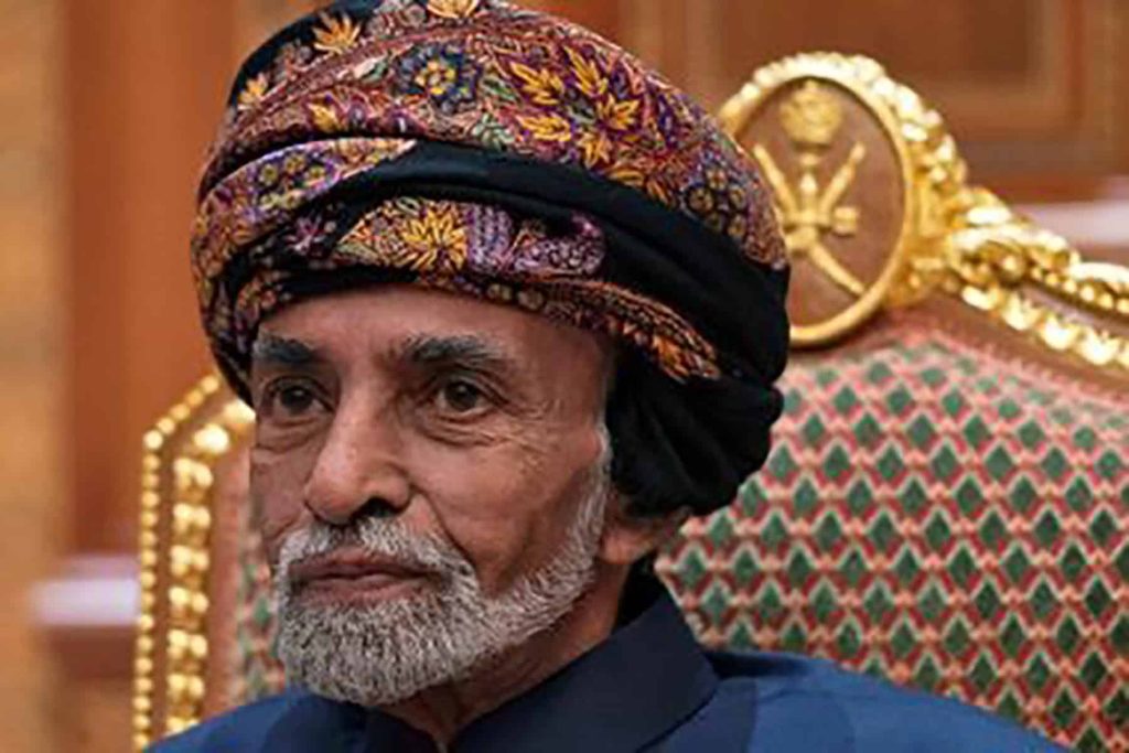 القمة الخليجية الـ39 watanserb.com