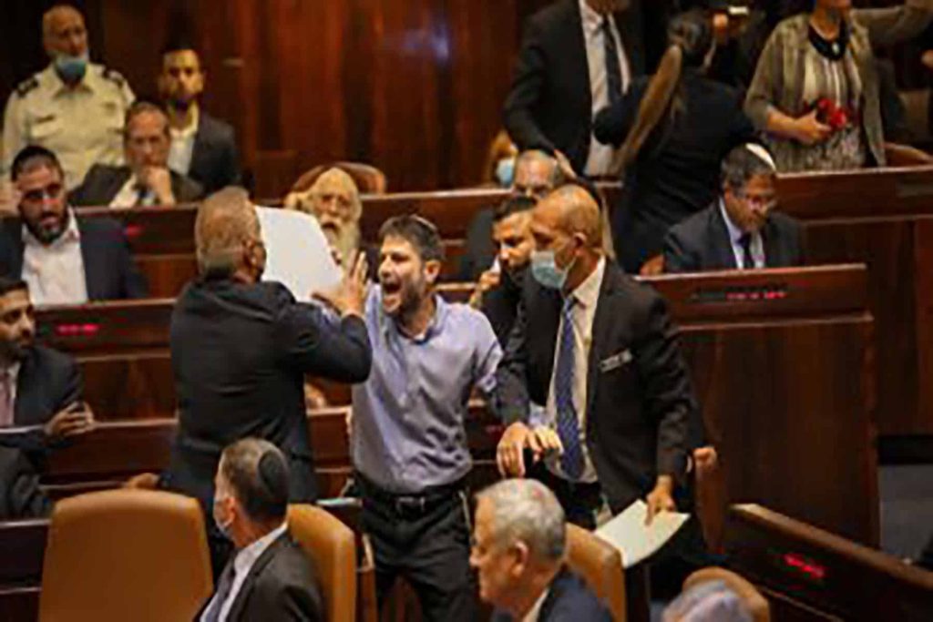 الكنيست والأهرام المصرية watanserb.com